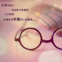 游本昌演唱《鞋儿破帽儿破》老艺术家再现经典