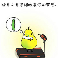 著名主持人赵忠祥庆77岁生日 和结婚五十余年