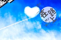 听书稿到底是个什么鬼?2000一篇的稿子写作套