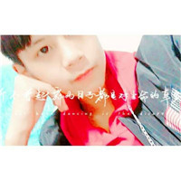 一生只蹦圣贤迪,两眼不见意中人,圣贤迪中万人