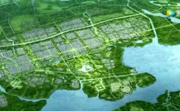 探索人类发展的未来之城：雄安展望（视频）