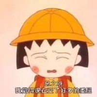 刺激战场半夜误入聊天室,三个声优三个变声器