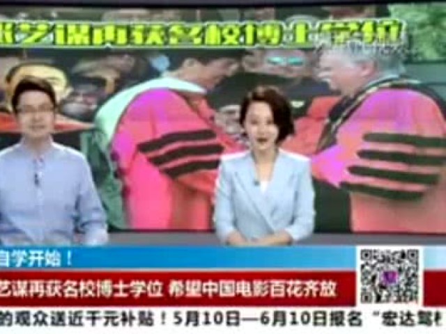 小沈阳做了什么,让贾玲、杨迪和沈腾这样的嫌