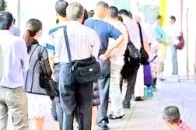 麦肯锡咨询公司招聘全职医疗保健分析师