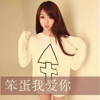 王者荣耀:赔钱虎梅西世界杯皮肤,限时不返场你