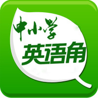 英语国际音标 单元音发音示范