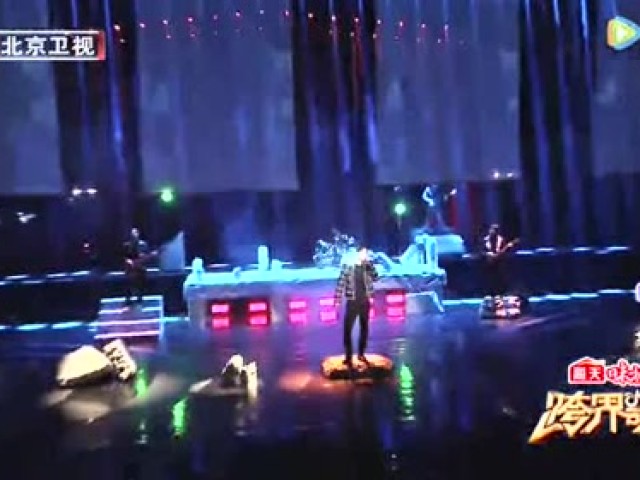 跨界歌王:韩东君带女朋友小零出场,翻唱《男孩