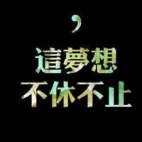 向往的生活:陈赫夸黄磊很聪明