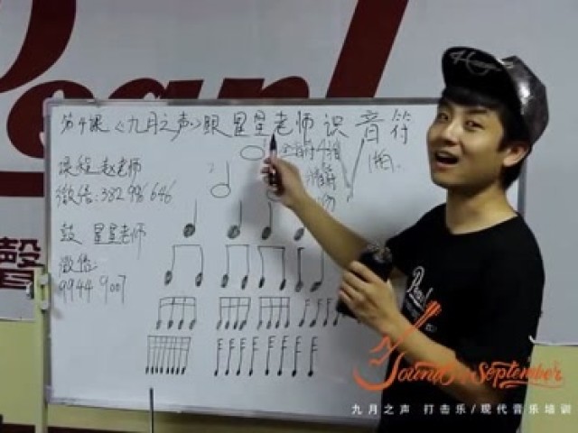 青海花儿小调十跪父母恩王俊红 祁紫珺