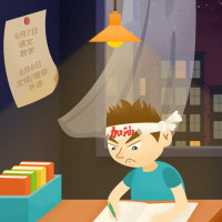 DNF全职业觉醒大战暴龙王,这场面堪称史诗大