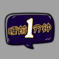 OBS工作室版和斗鱼录制视频教程