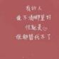 非正式会谈: 华波波现场猛爆好友黑料,神演技还