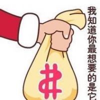 一千零一夜电视剧 迪丽热巴邓伦吻戏 花艺女神