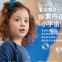 金宝贝早教六大理念-金宝贝郑州早教中心课程