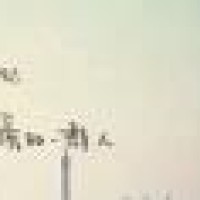 汪汪队立大功歌曲MV:Hall of Fame,超级好听一