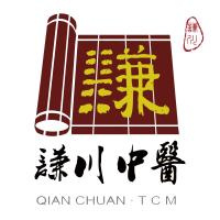 倪伯时肺癌医案