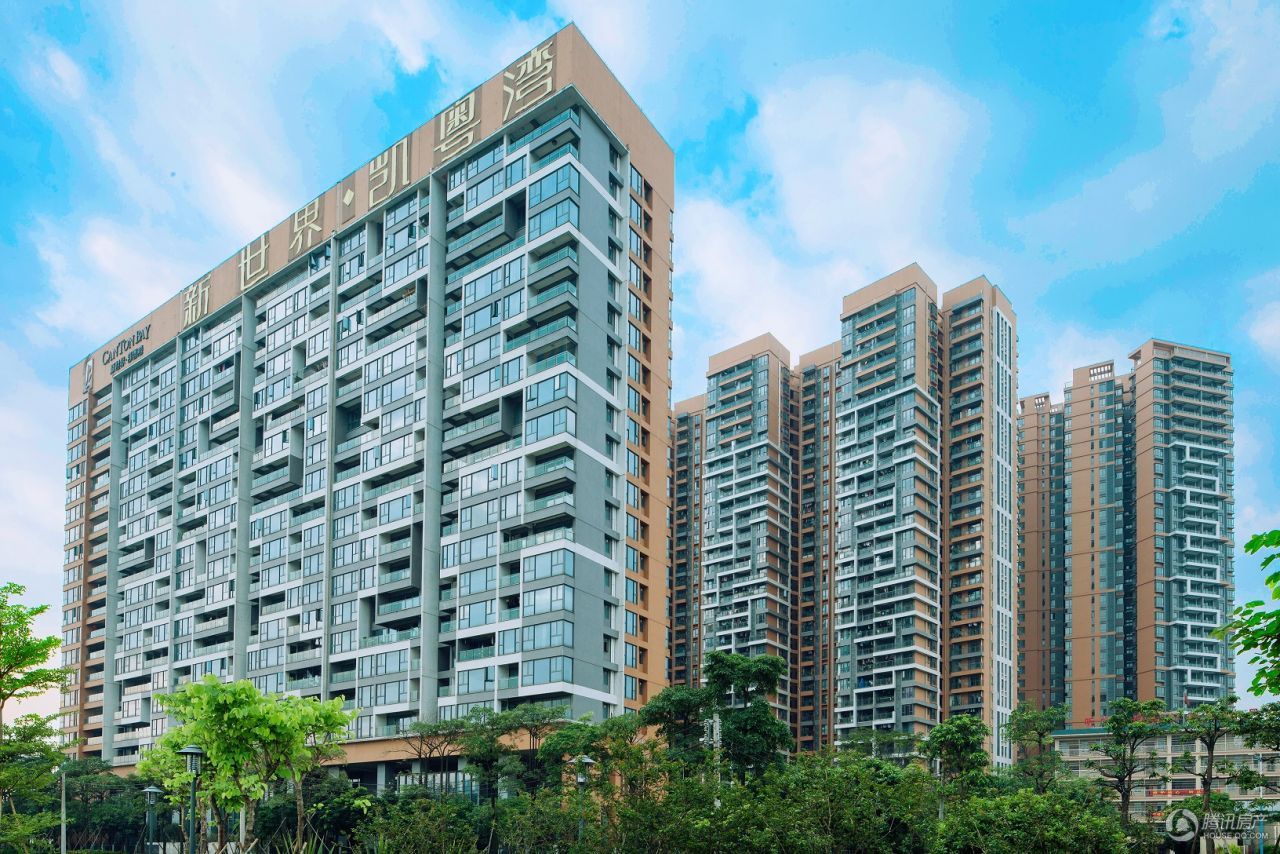 广州楼市世界杯开波! 这些楼盘等你进球pick!