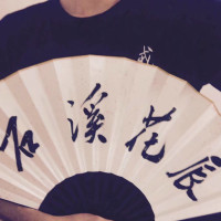 王者荣耀刷战令