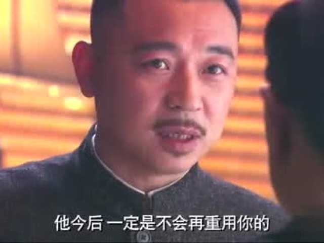 马云太能装了我没有工资,都打到我老婆那里了