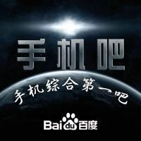 红米note4X对比魅蓝X以及努比亚Z11miniS评测