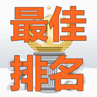 男生看球,女生看脸,2018年世界杯十大帅哥球星