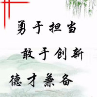 美女肚脐打钉,真是花钱买罪受,看着都疼!