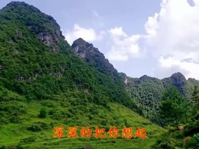 孙露一首经典歌曲《大悲咒》歌词独特,分享给