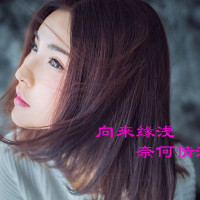 青春同学会:袁姗姗这样介绍王仁君,原来你是这