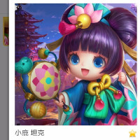 妹子一首《每天爱你多一些》好听极了,没有想