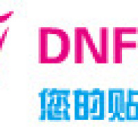 DNF物价网查询物价使用方法和指引