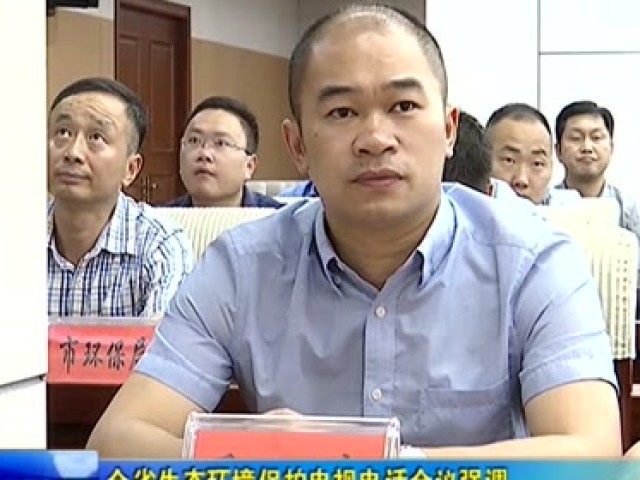 鄂N车主:不礼让行人,罚100元记3分!