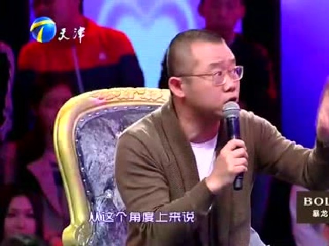 房结婚却不让她出席婚礼,说出理由,涂磊大骂:白眼狼