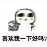 江苏南通的特有方言--江北话-你们听懂了吗?