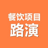 如何查看餐厅打印机IP地址