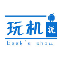 魅蓝Note5、红米Pro、荣耀5C、乐2Pro外放音