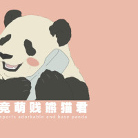 LOL:王者荣誉主播寒夜辱骂LOL,被毒纪和LOL