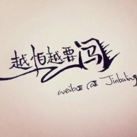 搞笑视频 王者荣耀 主宰已被孙悟空击败