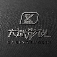 中国平安保险甘肃分公司30周年宣传片