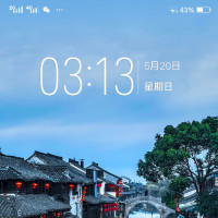 涂磊爱情语录:爱情考验!真爱无需考验!