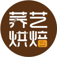 星球蛋糕:摘不到天上星,就给你做「星球蛋糕」