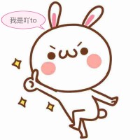 最火的是社会摇?琦琦甩头摇?错了错了那是广