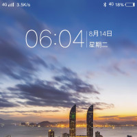 闵柔教石破天剑法,不小心把灯芯砍了,石破天