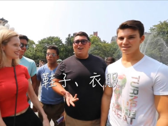 《掠食城市:致命引擎》官方最新中文预告!巨轮