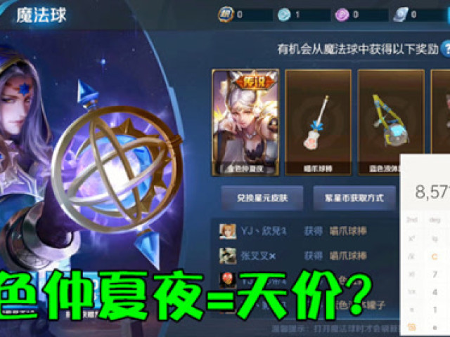 王者荣耀:一个小操作就可以取消普攻后摇!让吕