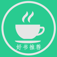 微信公众号如何推送多篇图文消息