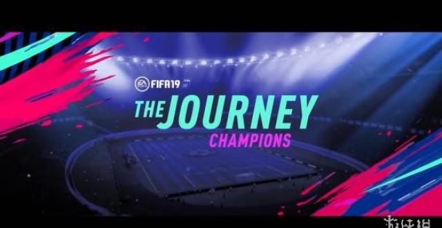 《FIFA 19》剧情模式预告 大巴黎对阵尤文精彩