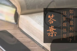 Jaedong、Bisu、Stork的故事