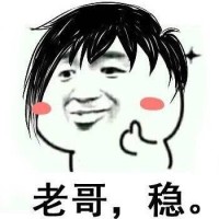 王者荣耀张大仙:峡谷首个壁咚英雄盾山 各种按