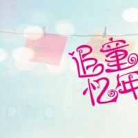 22岁产妇顺产第二天洗澡,夜里感觉被虫咬,打开