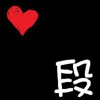 王者荣耀:梦泪无兵线偷塔一战成名,KPL职业比